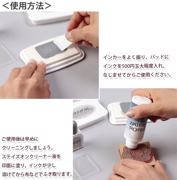 �ڳ�ŷ�����ѡ�����������ò��ۥĥ��ͥ� ������ץѥå� ���ƥ������󥪥ڡ��� SZ-110 ���åȥ�ۥ磻��