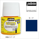 Pebeo ペベオ ヴィトレア160 マット調 45ml モーブ