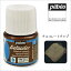 Pebeo ペベオ セタカラー(布用絵具) 不透明光沢色(シマー) 75 チョコレートチップ 45ml 792円