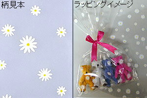 クリスタルパック柄入り HEIKO シモジマ OPP袋(透明袋) SS ラブリー(50枚入)