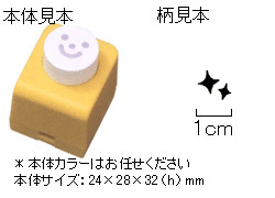 クラフトパンチ カーラクラフト CN12119 ミニクラフトパンチ 絵柄 ミニダイヤ