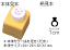 クラフトパンチ カーラクラフト CN12128 ミニクラフトパンチ 絵柄 ウエディング(指輪・リング)