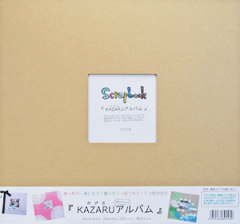 https://thumbnail.image.rakuten.co.jp/@0_mall/wrapping/cabinet/ikou_20100127_007/img10303382546.gif