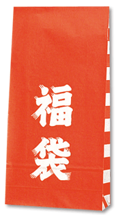 紙袋 角底袋 HEIKO シモジマ 福袋用紙袋 ファンシーバッグ「福袋」 S4（100枚入り） ラッピング　ギフト　プレゼント　梱包