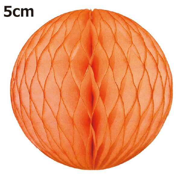 Honeycomb Ball ハニカムボール ペーパーインテリジェンス 5cm オレンジ