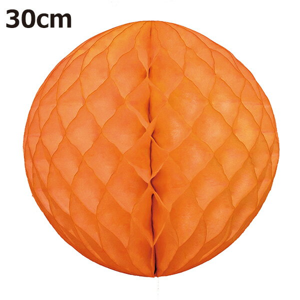Honeycomb Ball ハニカムボール ペーパーインテリジェンス 30cm オレンジ