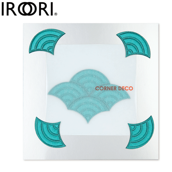 【楽天スーパーSALE限定特価】IROORI イロオリ コーナーデコ （貼ってはがせる布製ステッカー） 1965-002 青海波（エメラルドグリーン） （8枚入り）