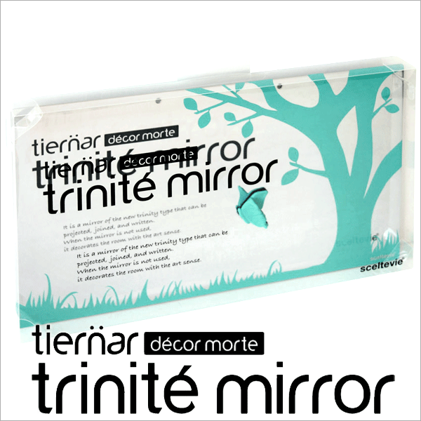 sceltevie セルテヴィエ ティーア・ネーア デコールモルト トリニテミラー SLV-51 Cタイプ TB楽ギフ_包装選択 楽ギフ_のし