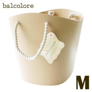 sceltevie セルテヴィエ balcolore Mバルコロール カフェオレ M