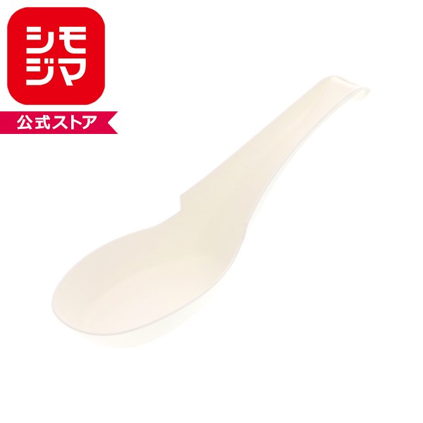 SWAN 惣菜用レンゲ バイオ入 140mm 単�
