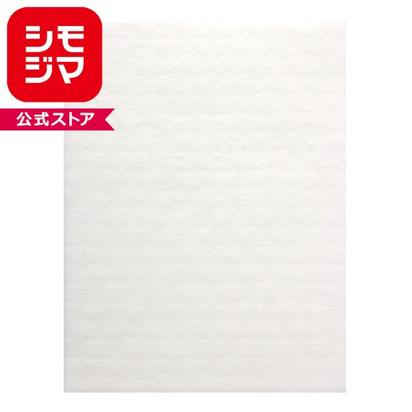 ベタつきません紙 SWAN 170×130 100枚