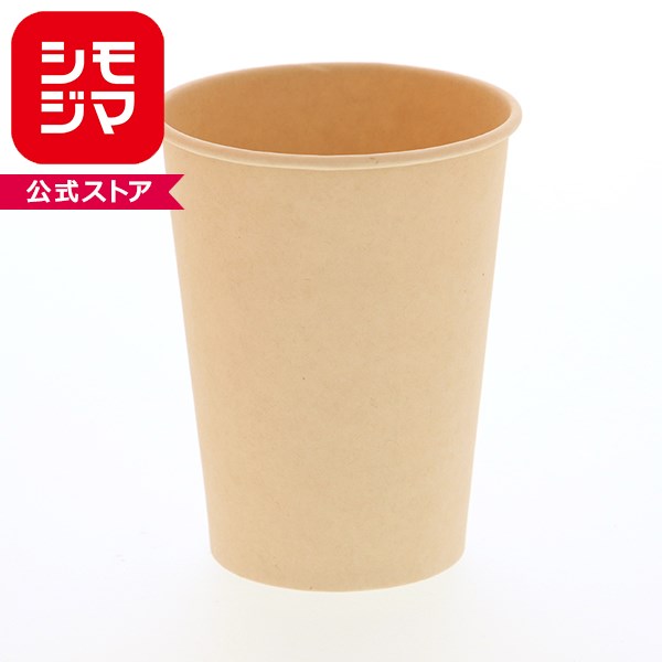 HEIKO 紙コップ バンブーカップ 9オンス(270ml) サイズ:口径76mm 100個...