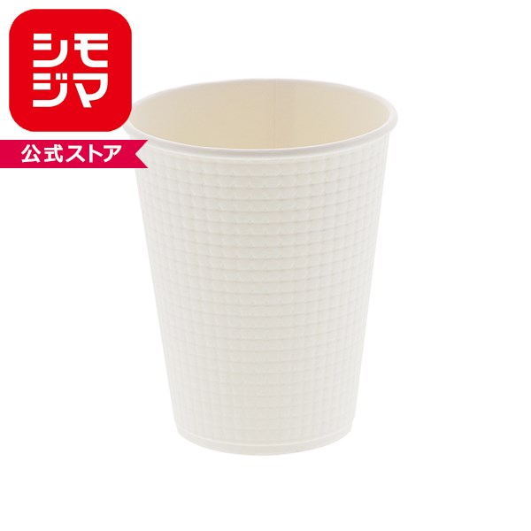 Rakuten - 紙コップ HEIKO シモジマ エンボスカップ 8オンス 口径80mm ホワイト 50個入