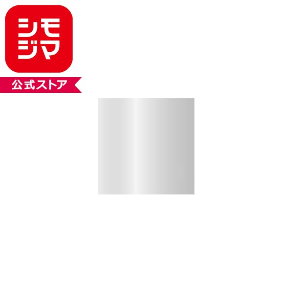 HEIKO OPPシート 50×50 ＃20 無地 1000枚