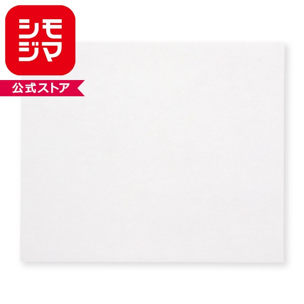 Rakuten - HEIKO 生キャラメルシート 100×120 白 500枚