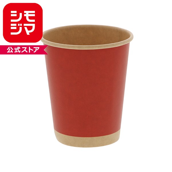 Rakuten - HEIKO 紙コップ(ペーパーカップ) アイス・ホット兼用 8オンス 口径80mm 未晒レッド 50個