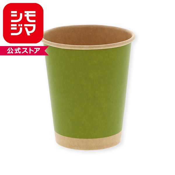 Rakuten - HEIKO 紙コップ(ペーパーカップ) アイス・ホット兼用 8オンス 口径80mm 未晒まっちゃ 50個