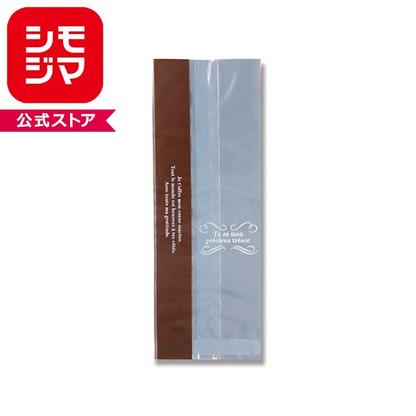 Rakuten - 菓子袋 ビニール袋 HEIKO シモジマ 食品包材 OPスウィートパックトレゾア 7.5＋6x20cm（100枚入り）（シリカゲル対応）