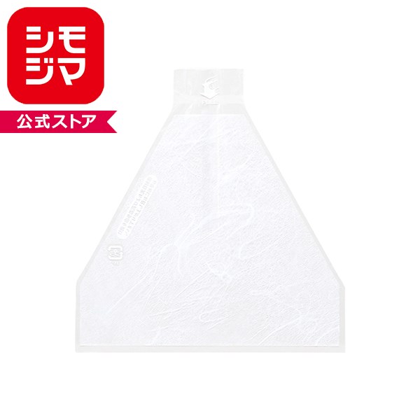 Rakuten - HEIKO おにぎりパック 手詰め用 三角大 雲竜 100枚