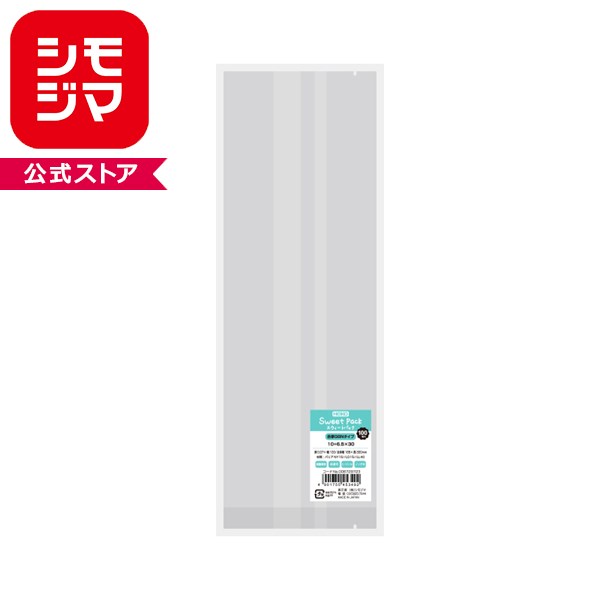 焼き菓子などの個包装に最適な透明ガス袋です。 脱酸素剤との併用で美味しさを保ちます。 合掌貼りのサイドガゼット付きで、厚みのあるお菓子も入ります。 食品衛生法規格基準適合商品です。 ●サイズ：厚0.07×幅100/全体幅165×高300mm(マチ:65mm) ●材質：バリアNY15/LD15/LL40 ●入数：100枚 ●乾燥剤：使用可 ●脱酸素剤：使用可 ●冷凍保存：可 ●ヒートシール：可