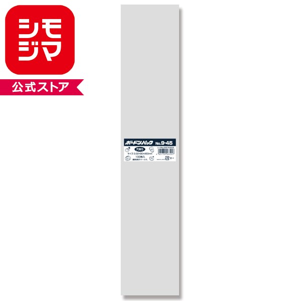 ただいまこちらの商品の購入につきまして、数量制限をかけさせていただいております。ご迷惑をおかけしますがご了承のほどよろしくお願いいたします。食品衛生法規格基準適合商品長物野菜にぴったりのボードンパックです。曇りにくく生鮮防滴加工されたフィルムで水滴が発生しにくく、さらに内容物の腐敗防止に効果を発揮し食品の鮮度を保持します。　通気性を良くするため、空気穴があります。　ごぼうやネギなどに！