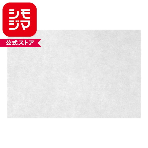 Rakuten - HEIKO シモジマ ヘイコークッキングシート平判 白 フレンチ天板用 600x400mm 500枚