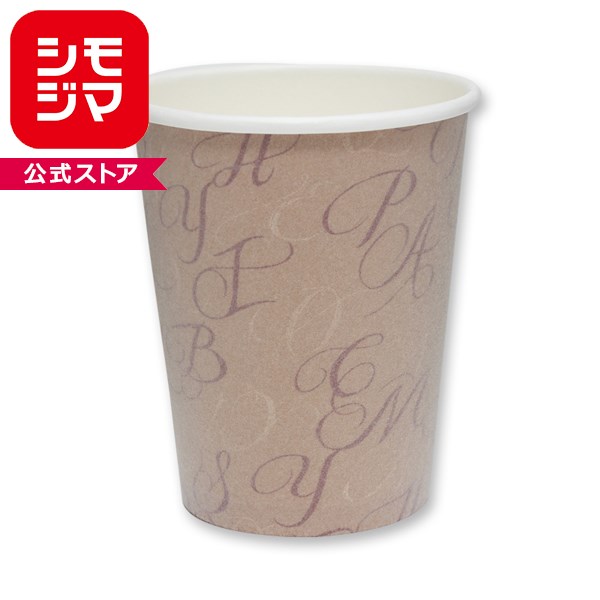 発泡断熱カップ　HEIKO シモジマ 8オンス タイポアート 50個