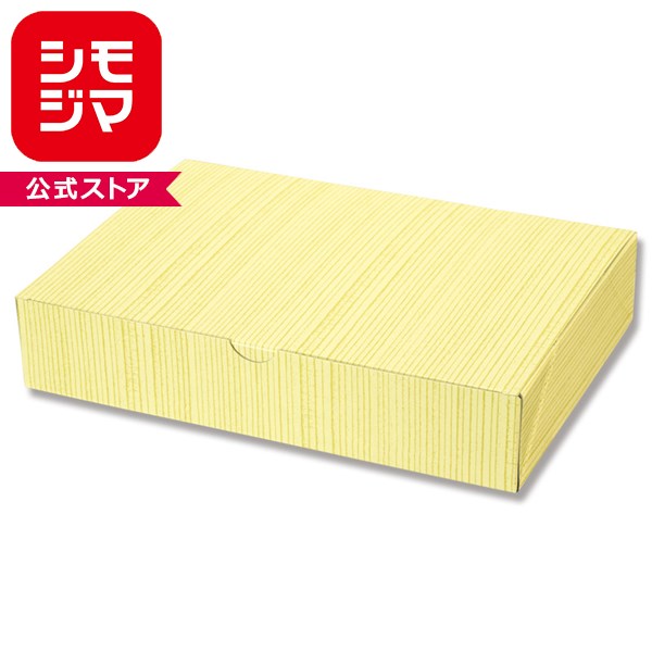 Rakuten - 箱HEIKOシモジマ 木目箱特大(横200×縦137×高40mm) 粉もの容器