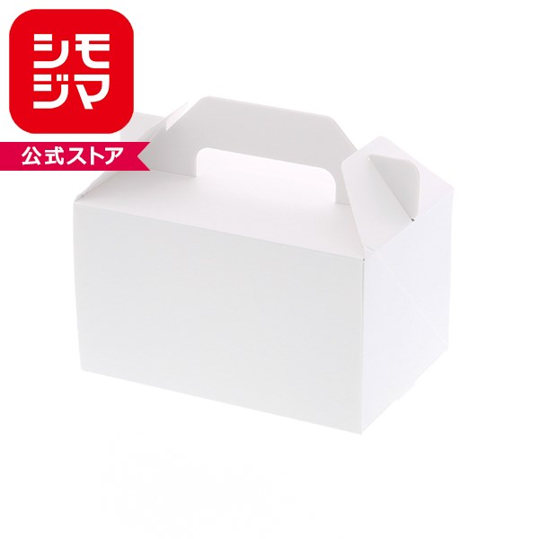 箱 ケーキ箱 HEIKO シモジマ 食品包材 Nキャリーケース ホワイト 12x18（25枚入） 製菓資材