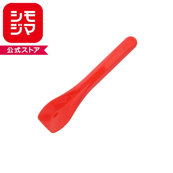 使い捨てスプーン シモジマ HEIKO アイススプーン 9.5cm レッド 200本