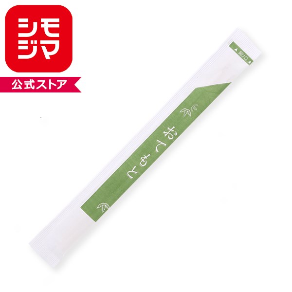 Rakuten - SWAN 竹丸箸 紙完封 楊枝なし 20cm おてもと 100膳