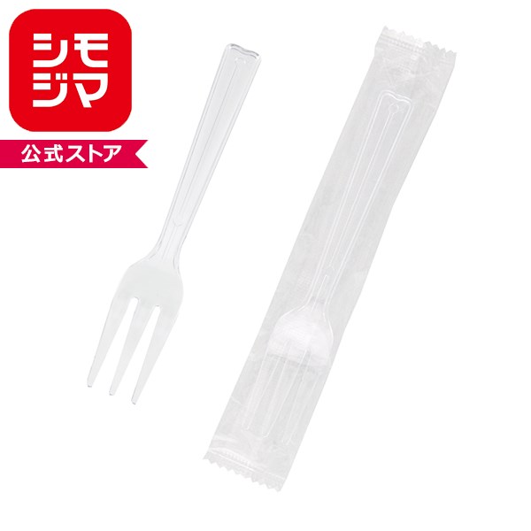 フォーク HEIKO シモジマ プラフォーク　 12cm　透明　単袋(個包装)　100本