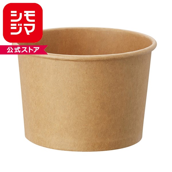 HEIKO シモジマ アイスカップ 10オンス(300ml) 97-300 クラフト 50個