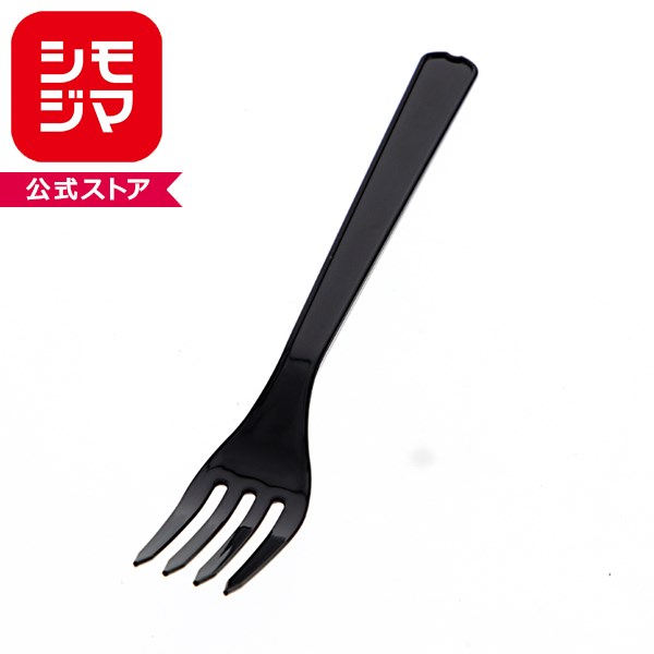乐天商城 - HEIKO プラスチックフォーク 16cm 単袋 黒 1袋(100本入)