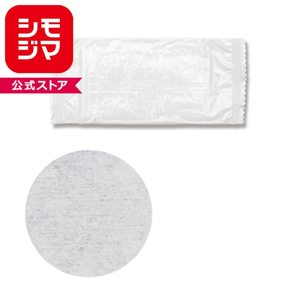 乐天商城 - 不織布 おしぼり 100枚 平型 破れにくい コンパクト シモジマ HEIKO