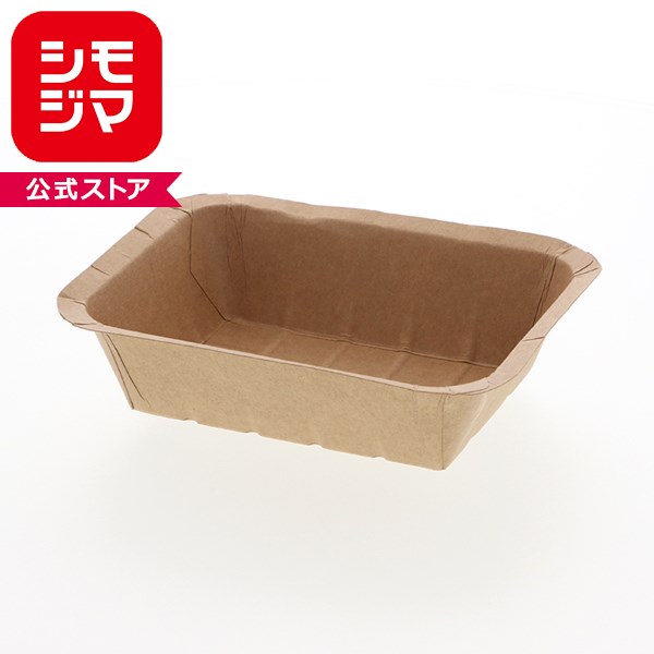 Rakuten - HEIKO 食品容器 クラフトフードコンテナ R14-17 50枚