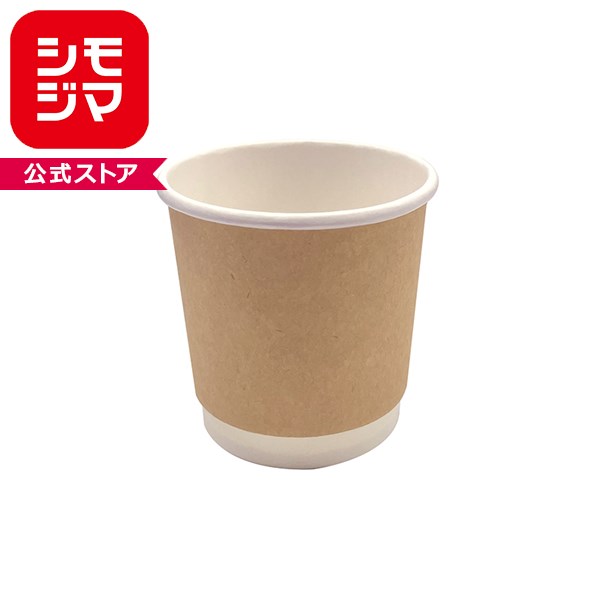 Rakuten - 紙コップ HEIKO シモジマ 二重断熱カップ 4オンス 口径62mm 未晒 25個入