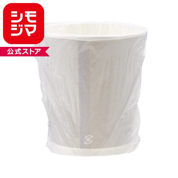乐天商城 - 紙コップ HEIKO シモジマ ヘイコー 7オンス グレー 口径72mm 個包装 50個