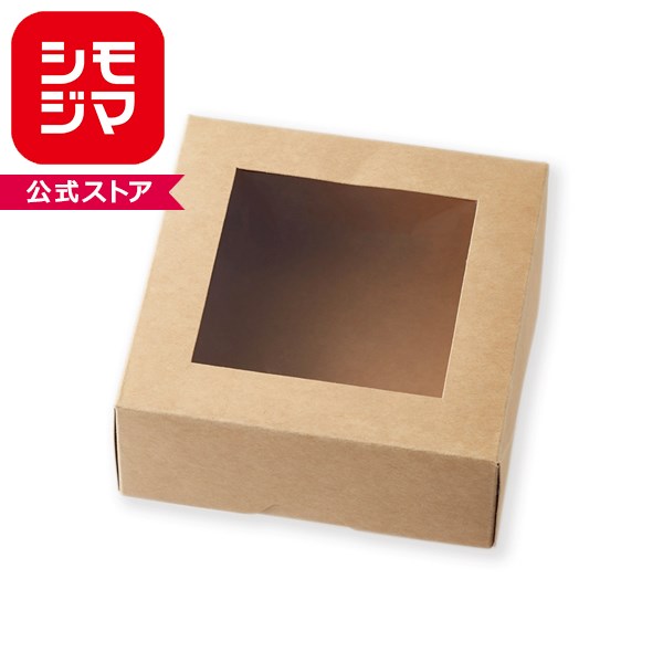 Rakuten - 箱 食品包材 窓付ランチボックス 13-13 HEIKO シモジマ ブラウン 未晒無地 10枚