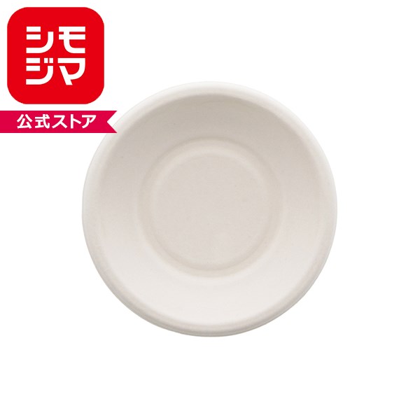 食品容器 HEIKO 紙皿 業務用 バガスペーパーウェア 深皿プレート クラフト 3仕切 26cm 50枚入