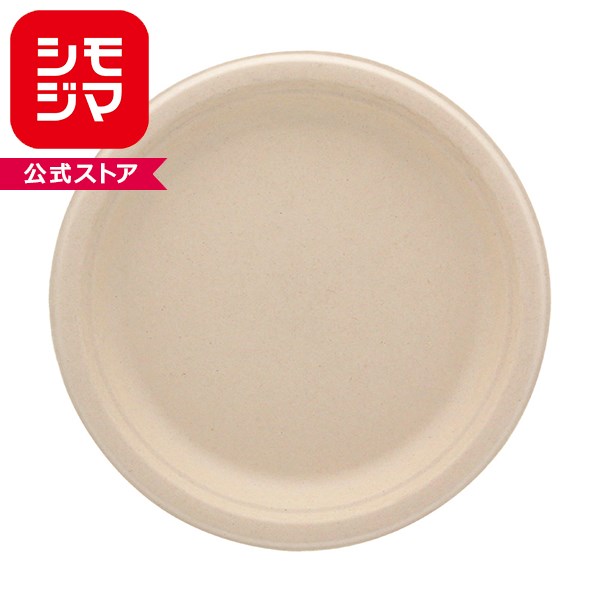 楽天市場】紙皿 23cmの通販