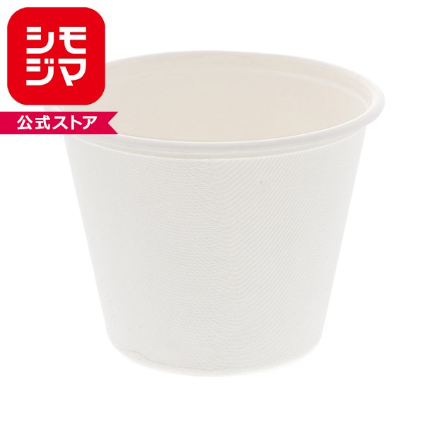 Paper Cups - 食品容器 HEIKO 業務用 バガスペーパーウェア スープカップ ホワイト 450ml 50枚入