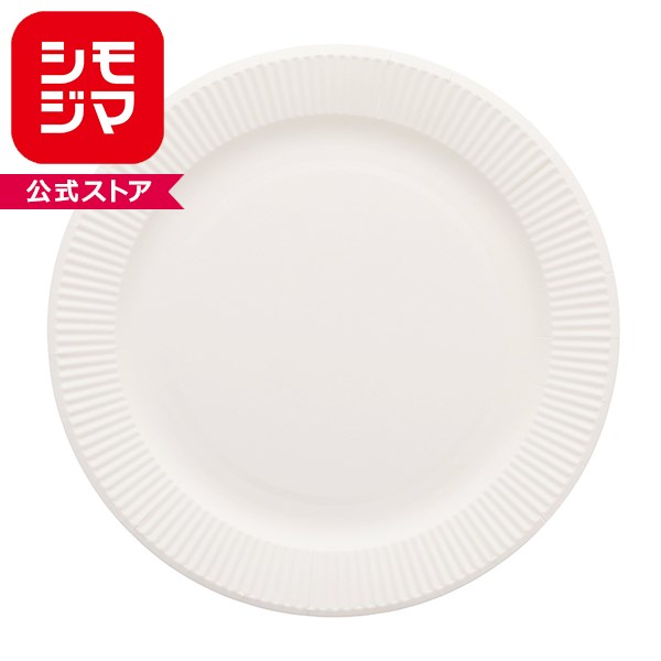 紙皿 HEIKO ノンフッ素ペーパープレート 23cm 無地 50枚入