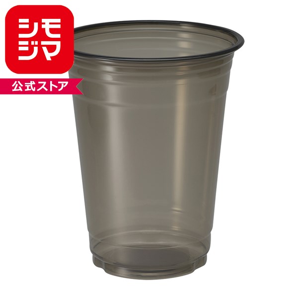 HEIKO シモジマ プラスチックカップ A-PET 16オンス 口径98mm Nブラック 50個