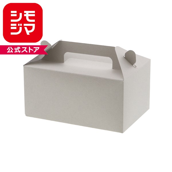 箱 HEIKO 手提ケーキ箱 中 4〜5個用 ナチュラルグレー 25枚 製菓資材