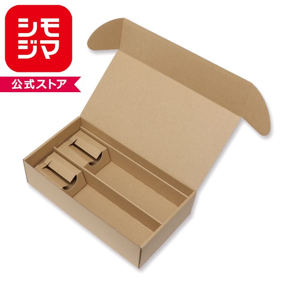 箱 ワイン 2本用 ナチュラルボックス Z-25 無地 10枚 シモジマ HEIKO ギフトボックス ラッピング箱 収納 梱包資材 段ボール小型 ダンボ..
