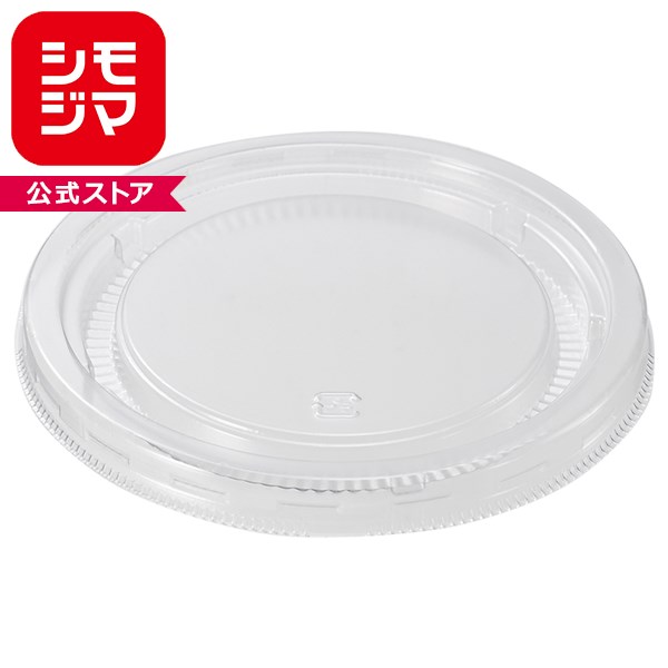 HEIKO 製菓資材 アイスカップ用 フタ 9・16オンス 115-270/480専用 透明 50個