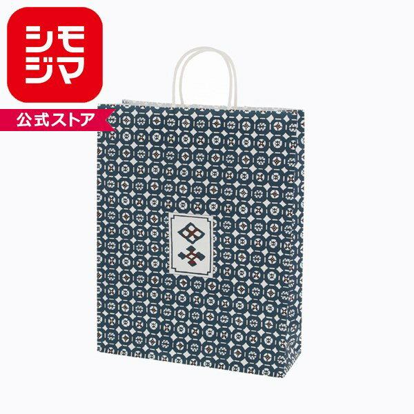 HEIKO 紙袋 手提げ紙袋 25チャームバッグ 2才 古銭 幅320×マチ115×高410mm 50枚入 業務用 ラッピング シモジマコード003223600
