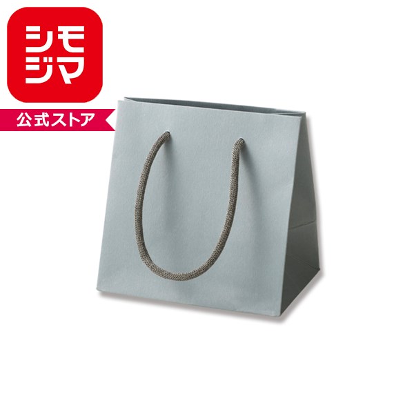 Rakuten - HEIKO 紙袋 手提げ紙袋 カラーハンドルバッグ MW グレー 幅160×マチ110×高160mm 5枚入 業務用 ラッピング シモジマコード005390503