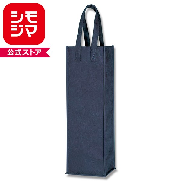 不織布バッグ HEIKO シモジマ Fバッグ ワイン コン 10 不織布袋